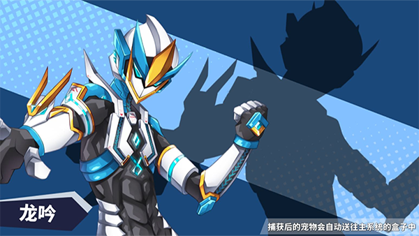 超数据世界正版