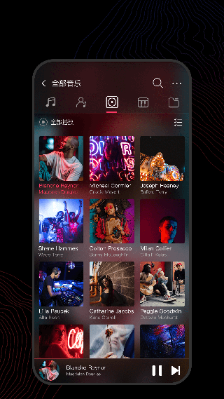 飞傲音乐app安卓版