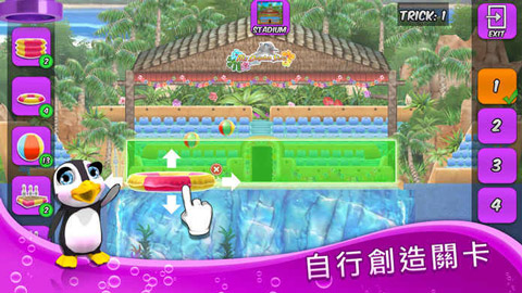 我的海豚秀游戏