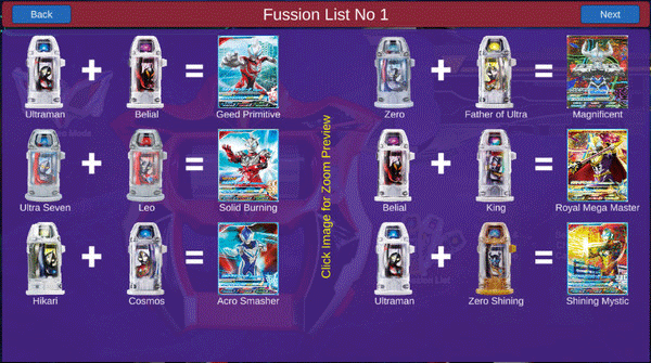 捷德奥特曼变身器模拟器正版