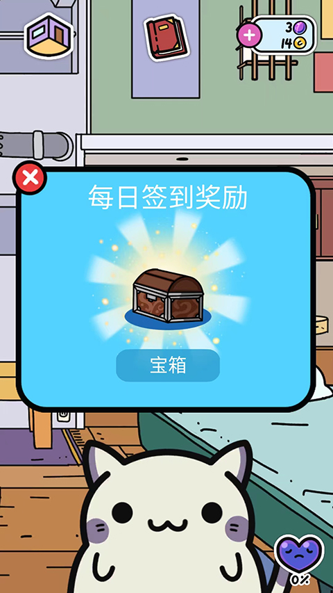 小偷猫中文版最新版本