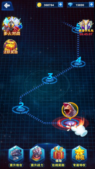 酷跑奥特曼2正版