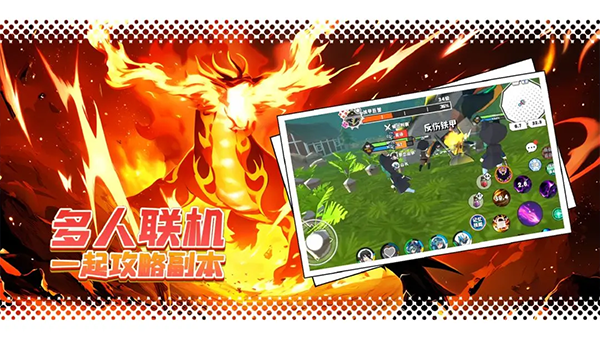 超数据世界正版