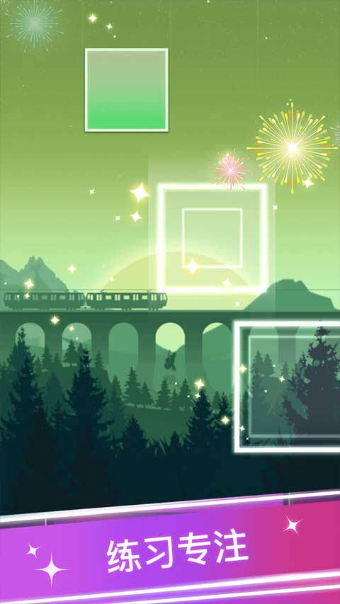 节奏的钢琴白块最新版本