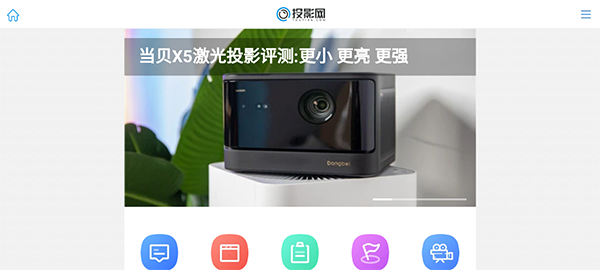 熊猫浏览器手机版