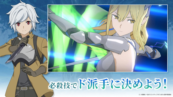 地城邂逅战斗编年史最新版