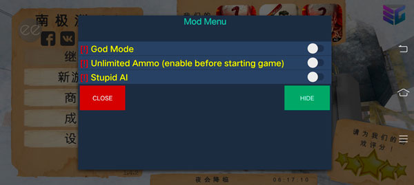 南极洲88号最新版