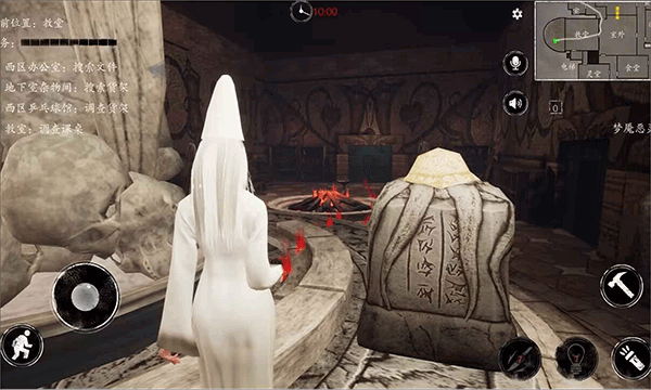 恐惧之间正版手游