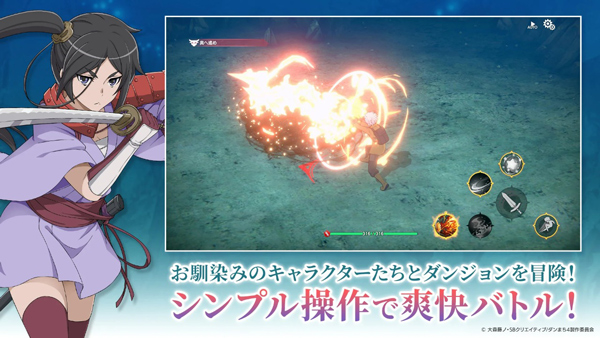 地城邂逅战斗编年史最新版