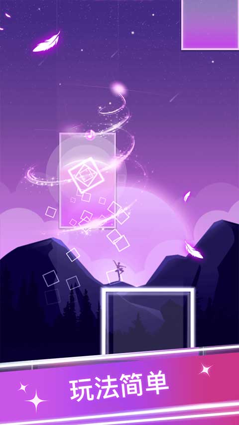 节奏的钢琴白块最新版本