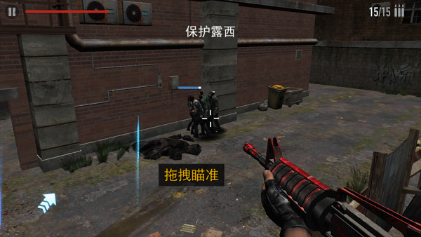 一起打僵尸游戏手机版