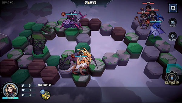 魔法战争最新版