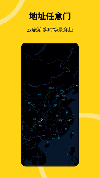 悟空多开分身app
