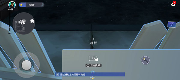 小偷模拟器手机中文版