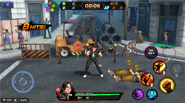 拳皇全明星手游最新版本