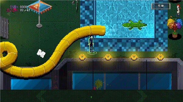 PartyHardGO手机版