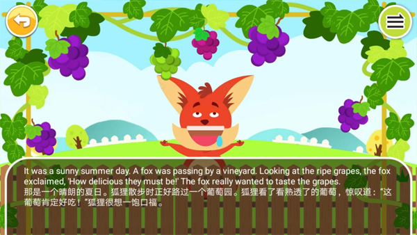 宝宝英语abc手机版