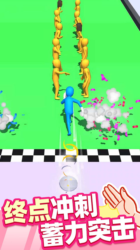 街头耳光侠汉化版