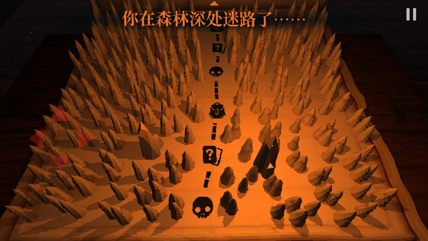 邪恶冥刻手机版