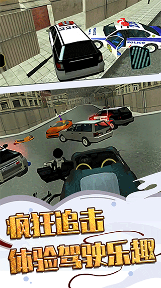 火柴人快闪最新版