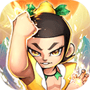 新葫芦娃2026最新版