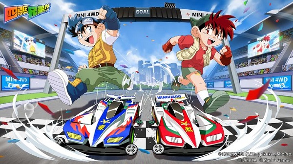 四驱兄弟疾速奔跑手游