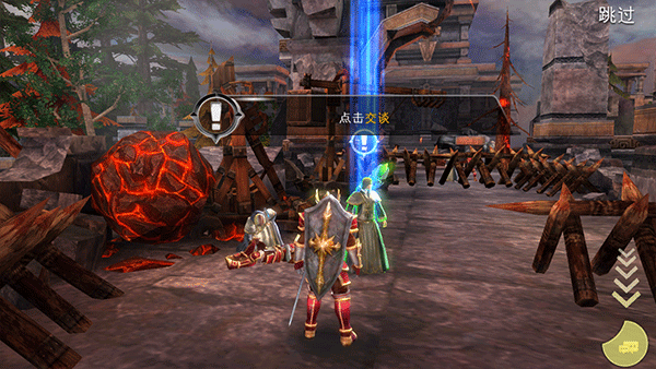 混沌与秩序2手游正版