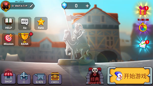 火柴人战争终极挑战最新版