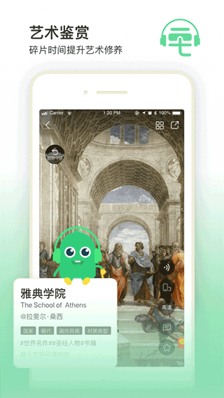 三毛游app
