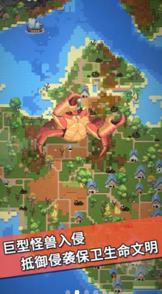 宇宙模拟器正版