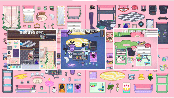 托卡乐园小镇世界2026最新版本