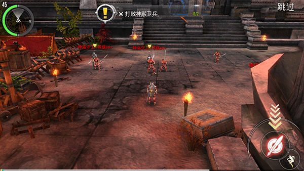 混沌与秩序2手游正版