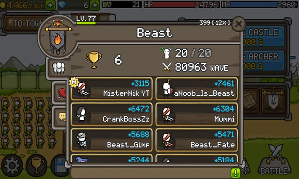 成长城堡中文版最新版