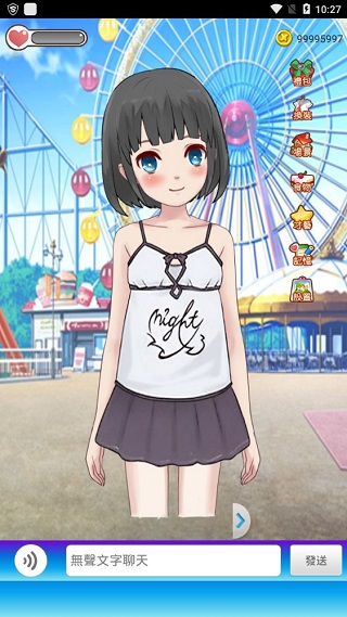 女友养成计划手游