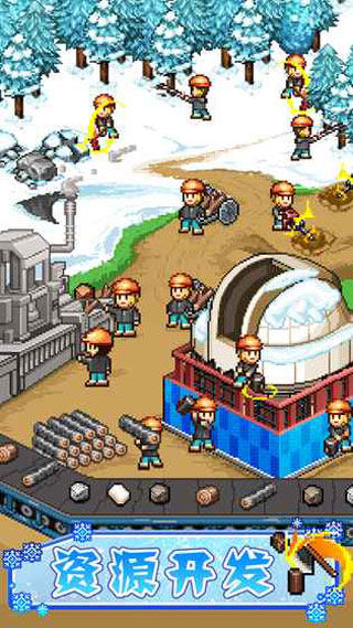 闪耀滑雪场物语中文版正版