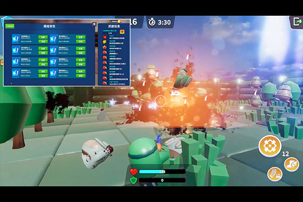 我的战舰体验服