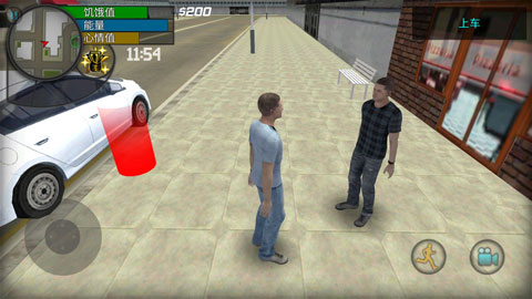 大城市生活模拟器最新版本