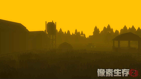 像素生存Z汉化版