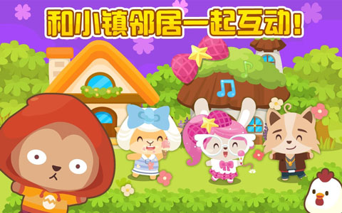 开心萌宠国际服