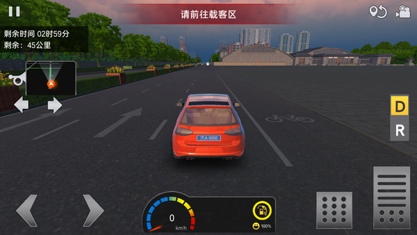 遨游中国卡车模拟器2026最新版