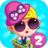 欢乐盖大楼2正版