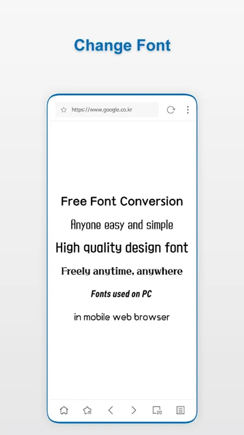 Stargon浏览器最新版