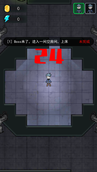 小小噩梦手机版