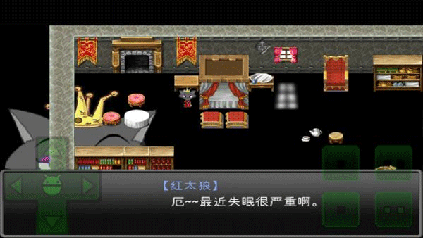 羊村大崩坏正版