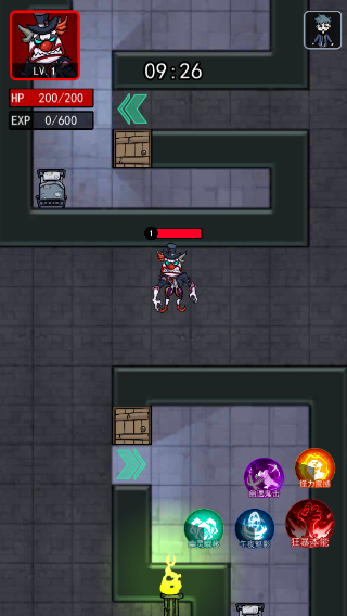 小小噩梦手机版