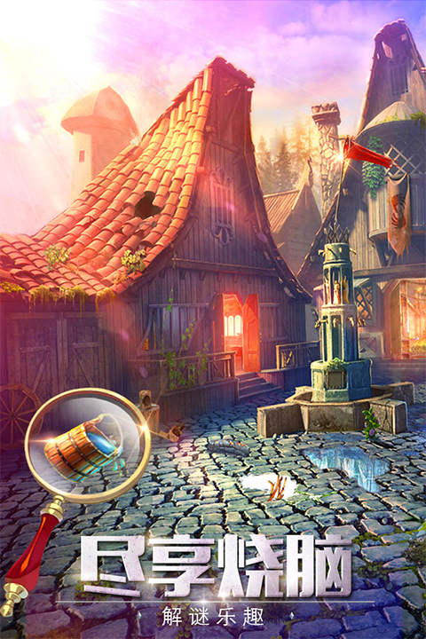 密室逃脱探索地库6正版