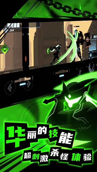 僵尸射手手机版