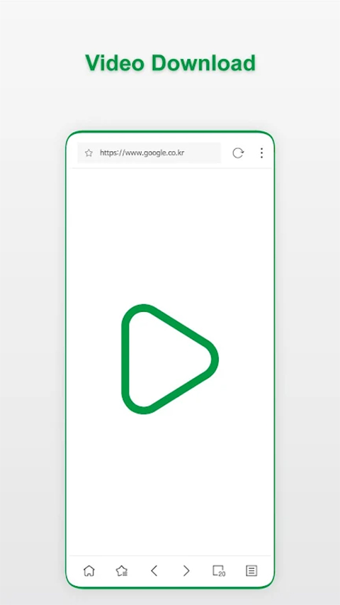 Stargon浏览器最新版