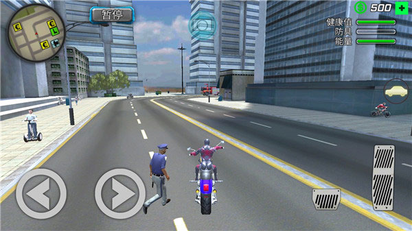 蜘蛛侠绳索英雄正版