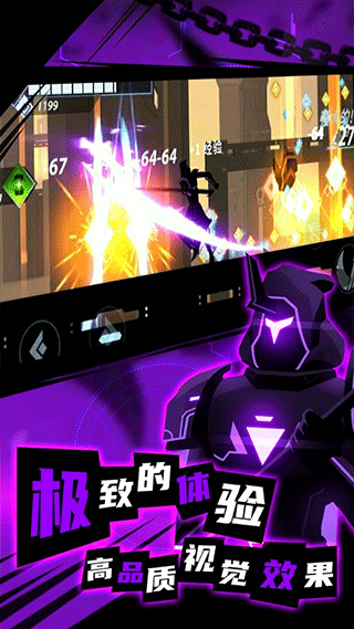 僵尸射手手机版